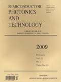 半导体光子学与技术(英文版)期刊
