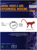 动物模型与实验医学(英文)期刊