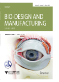 生物设计与制造(英文版)期刊
