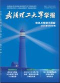 武汉理工大学学报(信息与管理工程版)期刊