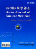 亚洲核医学杂志期刊