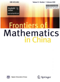 中国数学前沿期刊