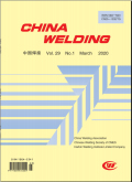 中国焊接期刊
