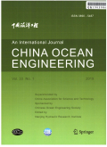 中国海洋工程(英文版)期刊