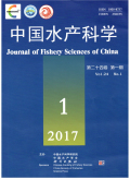 中国水产科学期刊